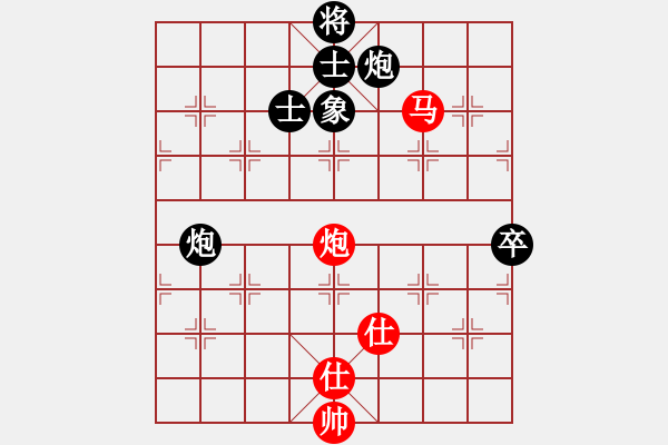 象棋棋譜圖片：安華 鄭惟桐 和 伊萬 謝靖 - 步數(shù)：140 