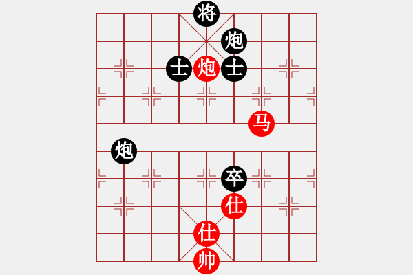 象棋棋譜圖片：安華 鄭惟桐 和 伊萬 謝靖 - 步數(shù)：150 