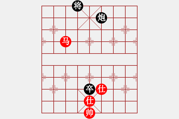 象棋棋譜圖片：安華 鄭惟桐 和 伊萬 謝靖 - 步數(shù)：162 