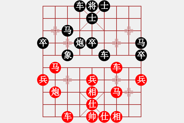 象棋棋譜圖片：第04輪 第18臺 淄博柏地陶瓷隊李厚慶 先勝 棗莊市代表隊劉春波 - 步數(shù)：40 