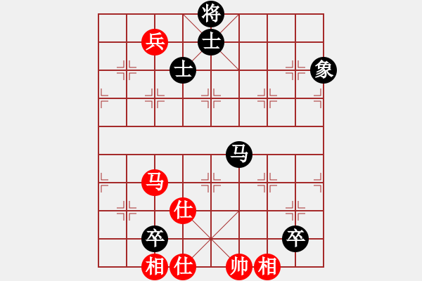 象棋棋譜圖片：華山論劍- 華山第1關(guān) -2012.10.24 鹽城(無極)-和-網(wǎng)絡(luò)人機王(北斗) - 步數(shù)：120 