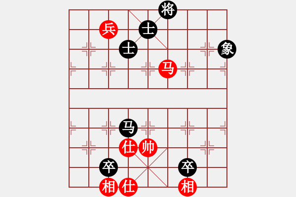 象棋棋譜圖片：華山論劍- 華山第1關(guān) -2012.10.24 鹽城(無極)-和-網(wǎng)絡(luò)人機王(北斗) - 步數(shù)：130 