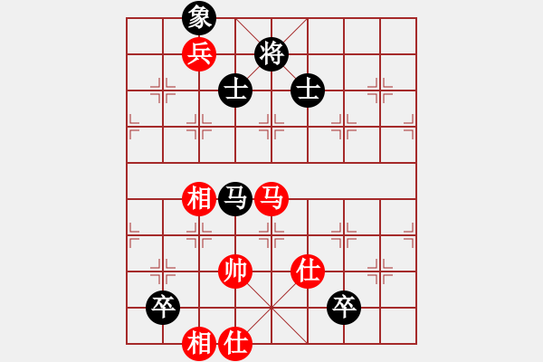 象棋棋譜圖片：華山論劍- 華山第1關(guān) -2012.10.24 鹽城(無極)-和-網(wǎng)絡(luò)人機王(北斗) - 步數(shù)：170 