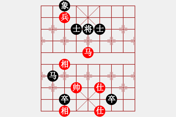 象棋棋譜圖片：華山論劍- 華山第1關(guān) -2012.10.24 鹽城(無極)-和-網(wǎng)絡(luò)人機王(北斗) - 步數(shù)：180 