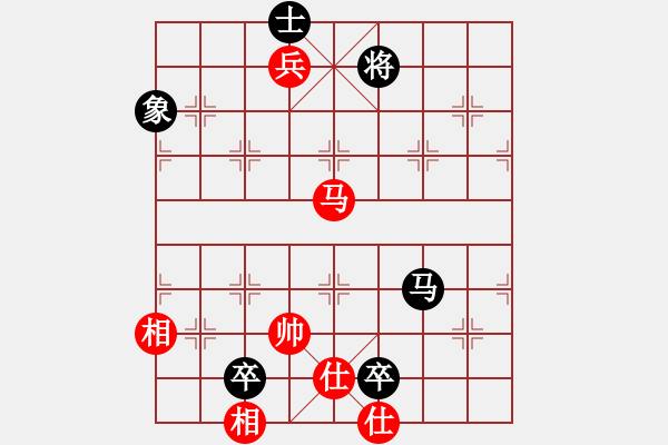 象棋棋譜圖片：華山論劍- 華山第1關(guān) -2012.10.24 鹽城(無極)-和-網(wǎng)絡(luò)人機王(北斗) - 步數(shù)：230 