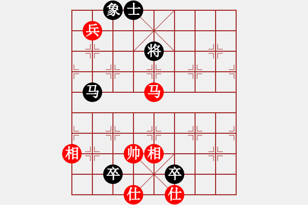 象棋棋譜圖片：華山論劍- 華山第1關(guān) -2012.10.24 鹽城(無極)-和-網(wǎng)絡(luò)人機王(北斗) - 步數(shù)：270 