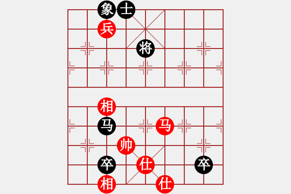 象棋棋譜圖片：華山論劍- 華山第1關(guān) -2012.10.24 鹽城(無極)-和-網(wǎng)絡(luò)人機王(北斗) - 步數(shù)：280 