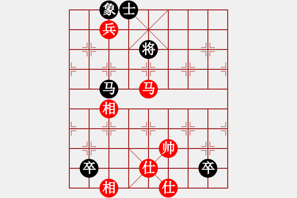 象棋棋譜圖片：華山論劍- 華山第1關(guān) -2012.10.24 鹽城(無極)-和-網(wǎng)絡(luò)人機王(北斗) - 步數(shù)：290 