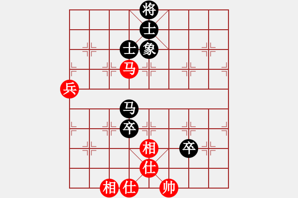 象棋棋譜圖片：華山論劍- 華山第1關(guān) -2012.10.24 鹽城(無極)-和-網(wǎng)絡(luò)人機王(北斗) - 步數(shù)：90 