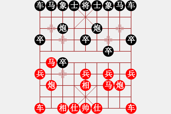 象棋棋譜圖片：玄機(jī)逸士 先勝 中軍.pgn - 步數(shù)：10 