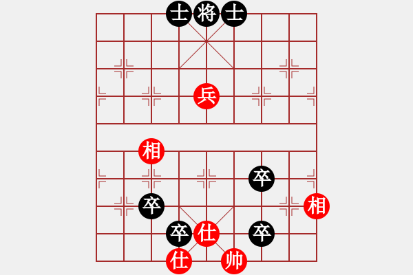 象棋棋譜圖片：張飛象先負劉昱中炮夾馬橫車負屏風馬轉(zhuǎn)小列炮.pgn - 步數(shù)：100 