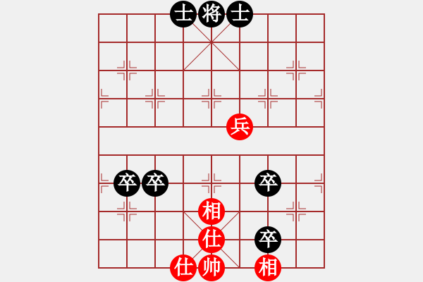 象棋棋譜圖片：張飛象先負劉昱中炮夾馬橫車負屏風馬轉(zhuǎn)小列炮.pgn - 步數(shù)：90 