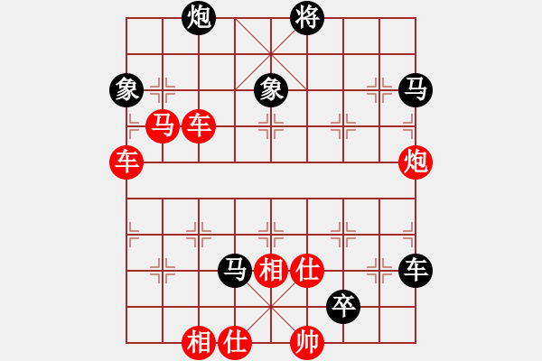 象棋棋譜圖片：絕妙棋局1822 - 步數(shù)：0 