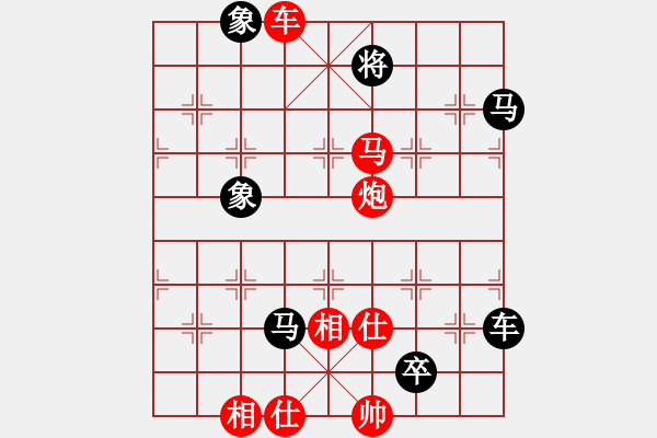 象棋棋譜圖片：絕妙棋局1822 - 步數(shù)：27 