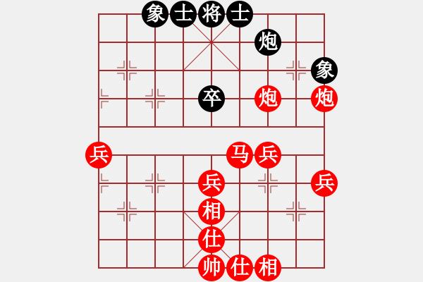 象棋棋譜圖片：2021.8.19.2JJ電腦評測先勝仙人指路對左中炮 - 步數(shù)：47 