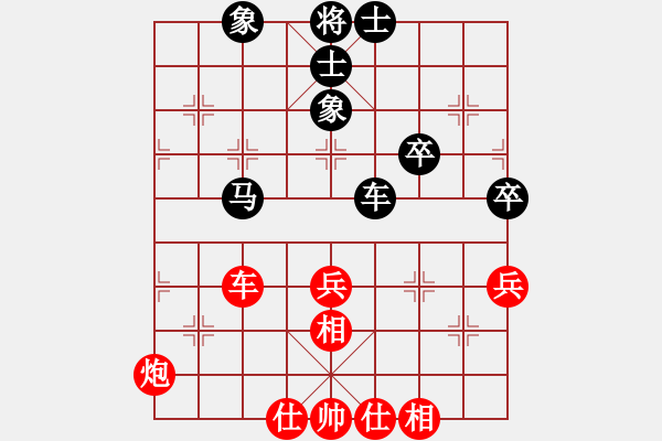 象棋棋谱图片：我有番两度(月将)-和-其中怪侠(9段) - 步数：104 
