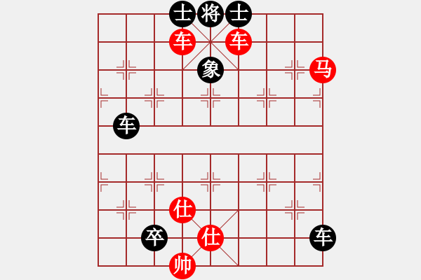 象棋棋譜圖片：雙車(chē)馬類(lèi)(33) - 步數(shù)：0 