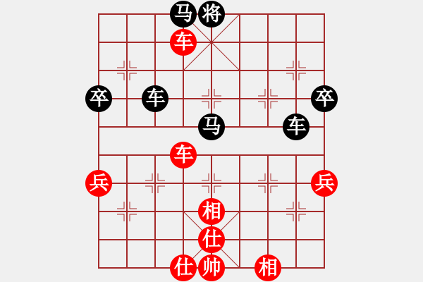 象棋棋譜圖片：棋局-isyxp - 步數(shù)：0 