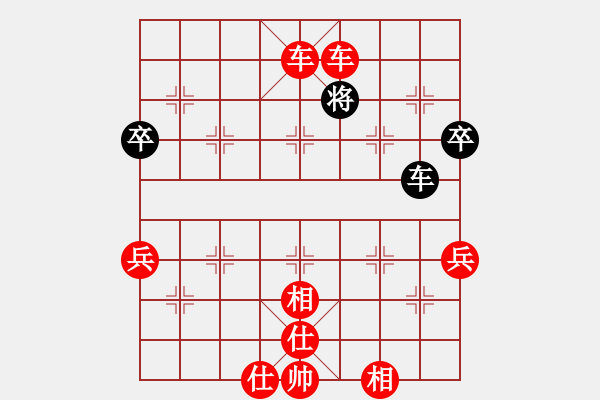 象棋棋譜圖片：棋局-isyxp - 步數(shù)：13 