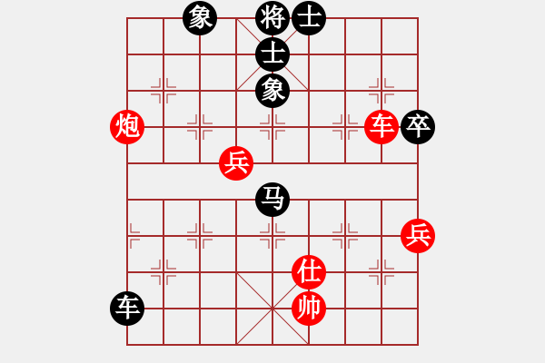 象棋棋譜圖片：寧遠(yuǎn)何棋仙(7星)-負(fù)-奧運(yùn)加油(4星) - 步數(shù)：80 