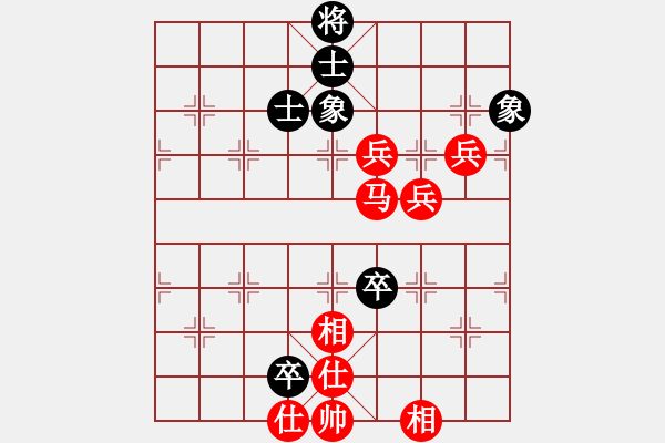 象棋棋譜圖片：人機(jī)對(duì)戰(zhàn) 2024-6-16 23:37 - 步數(shù)：100 