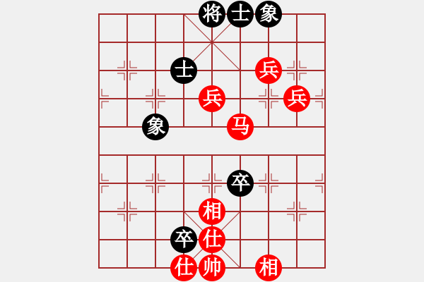 象棋棋譜圖片：人機(jī)對(duì)戰(zhàn) 2024-6-16 23:37 - 步數(shù)：110 