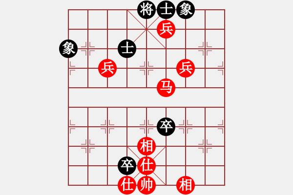 象棋棋譜圖片：人機(jī)對(duì)戰(zhàn) 2024-6-16 23:37 - 步數(shù)：120 