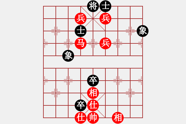 象棋棋譜圖片：人機(jī)對(duì)戰(zhàn) 2024-6-16 23:37 - 步數(shù)：130 