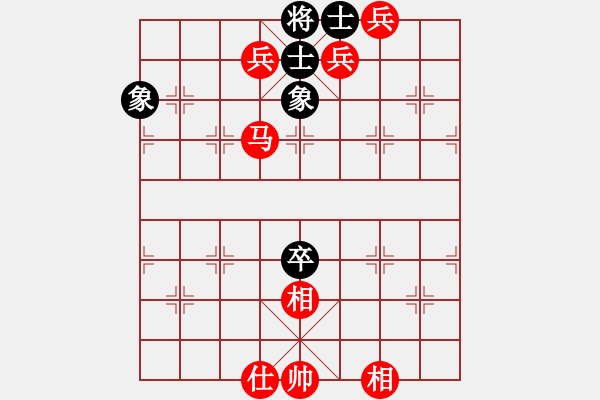 象棋棋譜圖片：人機(jī)對(duì)戰(zhàn) 2024-6-16 23:37 - 步數(shù)：140 