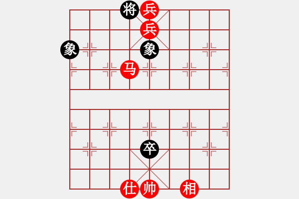 象棋棋譜圖片：人機(jī)對(duì)戰(zhàn) 2024-6-16 23:37 - 步數(shù)：147 