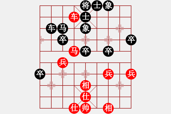 象棋棋譜圖片：人機(jī)對(duì)戰(zhàn) 2024-6-16 23:37 - 步數(shù)：40 