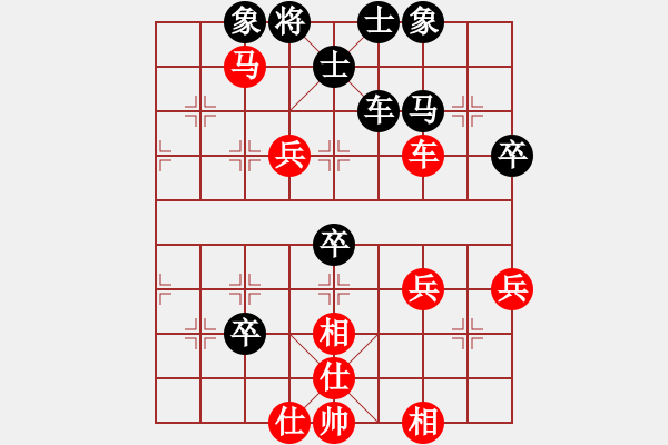 象棋棋譜圖片：人機(jī)對(duì)戰(zhàn) 2024-6-16 23:37 - 步數(shù)：60 