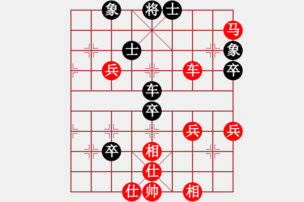 象棋棋譜圖片：人機(jī)對(duì)戰(zhàn) 2024-6-16 23:37 - 步數(shù)：70 