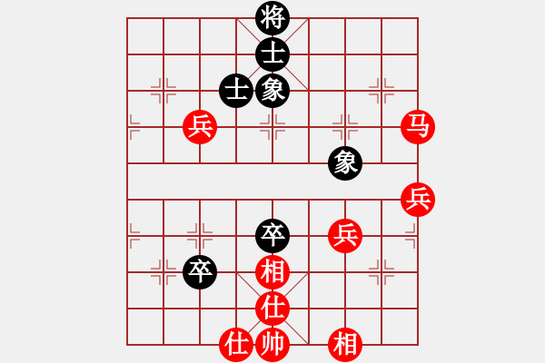 象棋棋譜圖片：人機(jī)對(duì)戰(zhàn) 2024-6-16 23:37 - 步數(shù)：80 