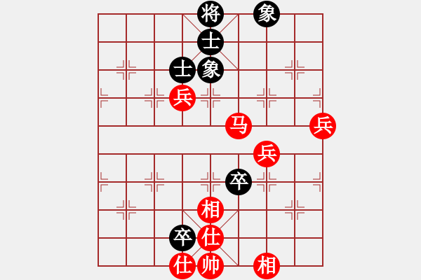 象棋棋譜圖片：人機(jī)對(duì)戰(zhàn) 2024-6-16 23:37 - 步數(shù)：90 