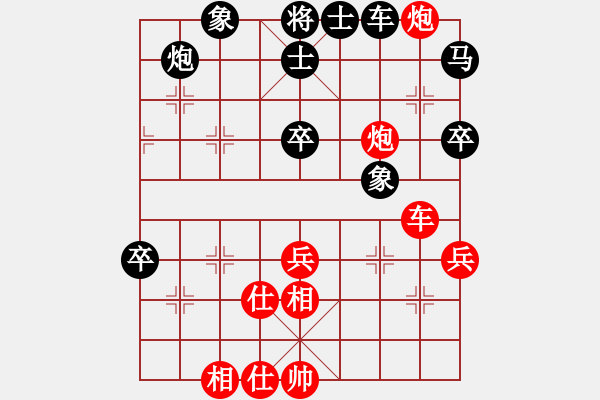 象棋棋譜圖片：xxxtttzzz(1段)-和-氣勢(shì)磅礴(3段) - 步數(shù)：60 