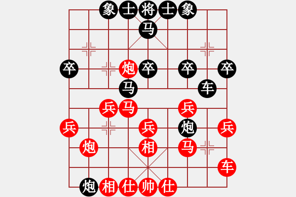 象棋棋譜圖片：石三門(4段)-勝-冰玫瑰(8段) - 步數(shù)：40 