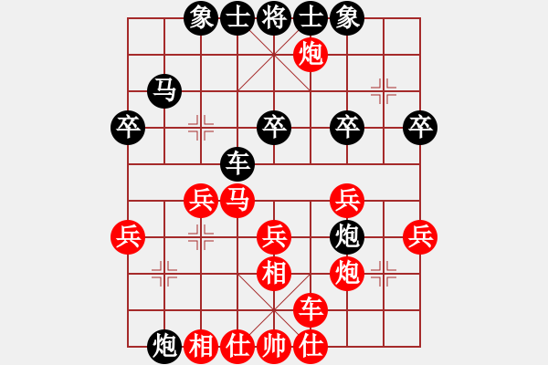 象棋棋譜圖片：石三門(4段)-勝-冰玫瑰(8段) - 步數(shù)：50 