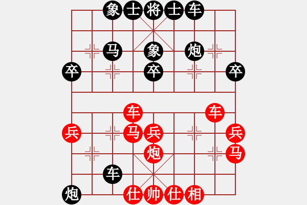 象棋棋譜圖片：程普(1700) 先負(fù) rong630326(1719).PGN - 步數(shù)：50 