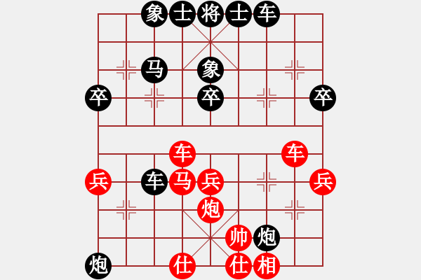 象棋棋譜圖片：程普(1700) 先負(fù) rong630326(1719).PGN - 步數(shù)：60 