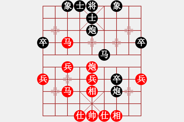 象棋棋譜圖片：鳳鳴朝陽(7段)-勝-xxymm(6段) - 步數(shù)：50 