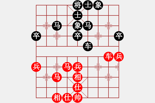 象棋棋譜圖片：laotaizhou(1段)-和-棋海萬(wàn)丈深(9級(jí)) - 步數(shù)：50 