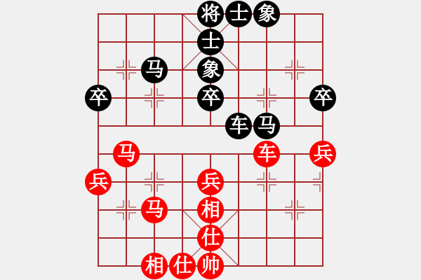 象棋棋譜圖片：laotaizhou(1段)-和-棋海萬(wàn)丈深(9級(jí)) - 步數(shù)：53 