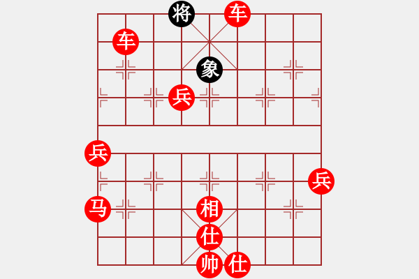 象棋棋譜圖片：飛相對起馬 邊路突襲雙車錯 云霄【紅】勝軟件 - 步數(shù)：123 