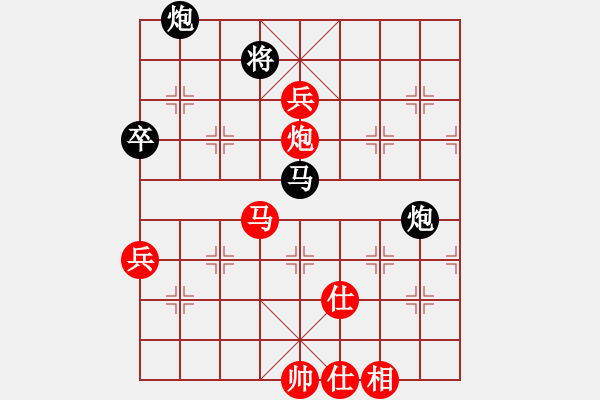 象棋棋譜圖片：龍虎霸(9段)-勝-宋陸如居士(無上) - 步數(shù)：110 