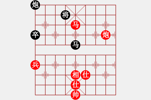 象棋棋譜圖片：龍虎霸(9段)-勝-宋陸如居士(無上) - 步數(shù)：120 