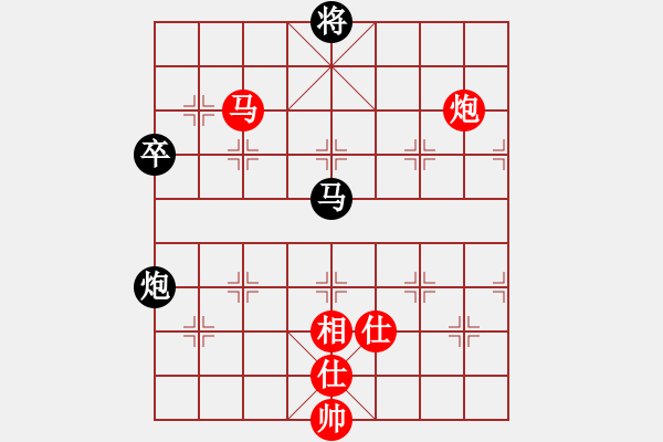 象棋棋譜圖片：龍虎霸(9段)-勝-宋陸如居士(無上) - 步數(shù)：130 