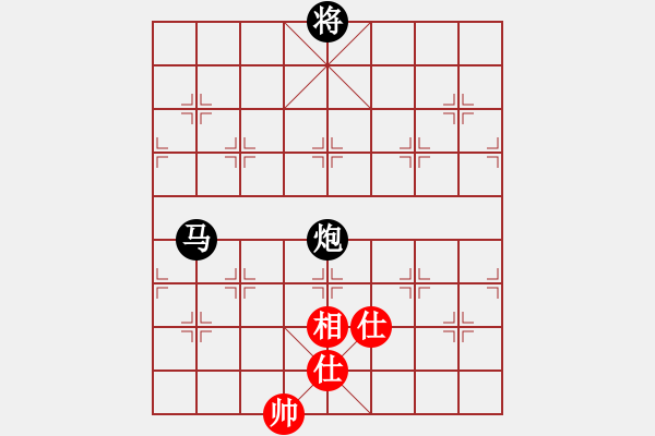 象棋棋譜圖片：龍虎霸(9段)-勝-宋陸如居士(無上) - 步數(shù)：140 