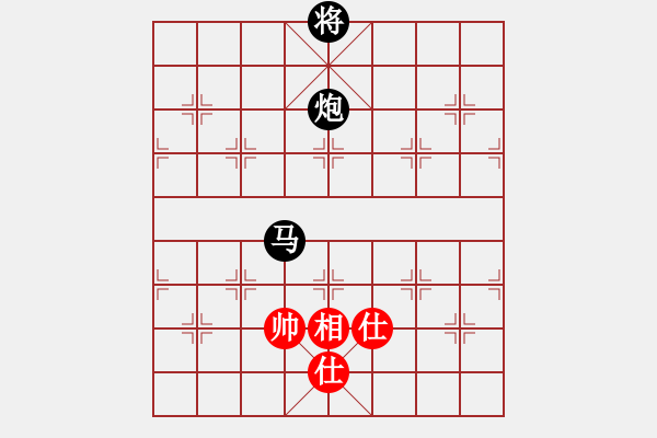 象棋棋譜圖片：龍虎霸(9段)-勝-宋陸如居士(無上) - 步數(shù)：147 