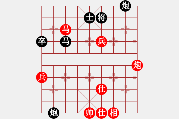 象棋棋譜圖片：龍虎霸(9段)-勝-宋陸如居士(無上) - 步數(shù)：80 